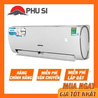 [MIỄN PHÍ VẬN CHUYỂN LẮP ĐẶT] - K18N66 - Máy lạnh Asanzo Inverter 2 HP K18N66