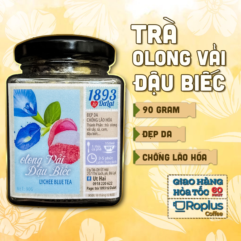 Trà Olong Vải Đậu Biếc sấy khô Đà Lạt 1893 cao cấp, thanh lọc, tốt cho sức khỏe