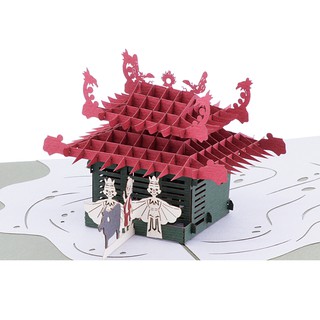 Thiệp nổi 3D Pop-up Múa Rối Nước, thiệp Việt Nam, thiệp chúc mừng - Paper Art Gift - PNP113