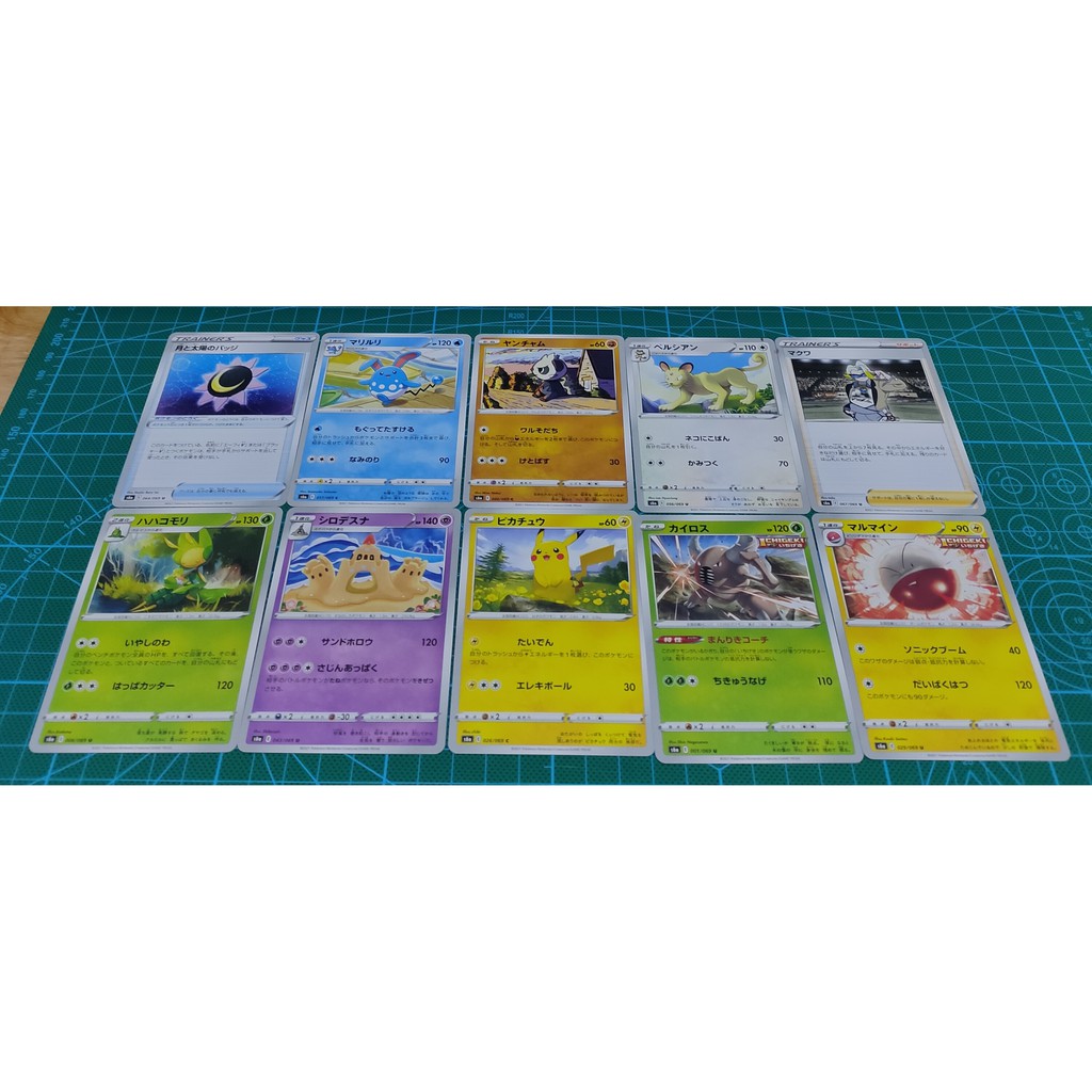 Gói thẻ bài Pokemon 10 lá loại thường
