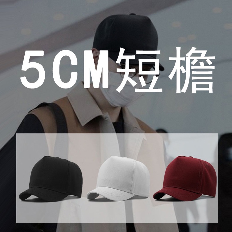 Mũ Lưỡi Trai Vải Cotton Cứng Cỡ Lớn 56-60cm 60-65cm Thời Trang Cho Nam Nữ