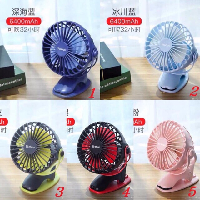 Quạt tích điện yoobao F04 6400mah.