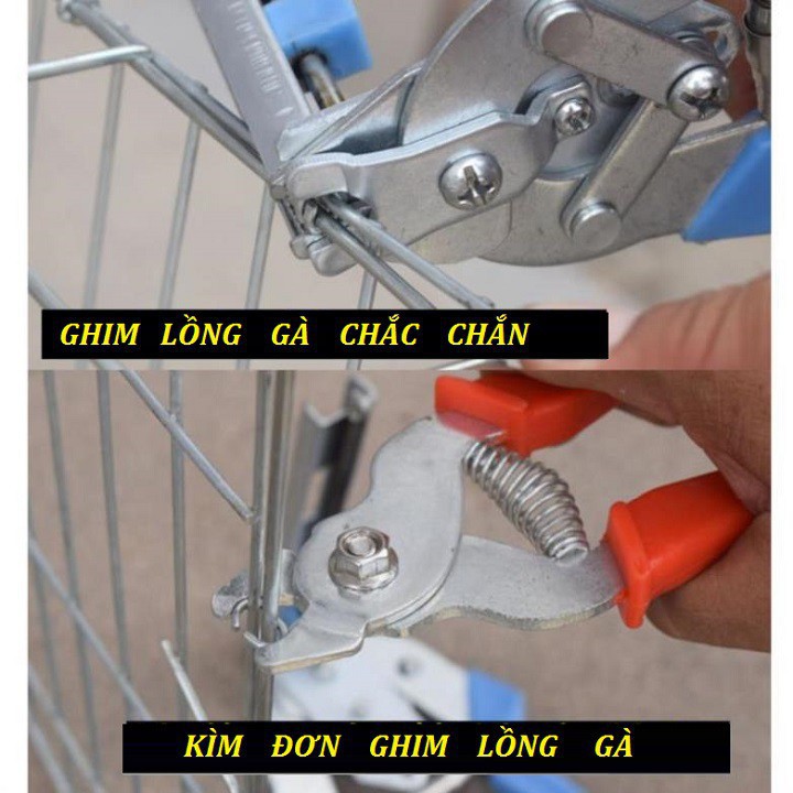 Kìm ghim lồng chim bồ câu - gà  - thỏ