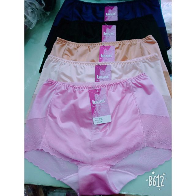 QUẦN GEN LỤA CAO CẤP MADE IN VIET NAM