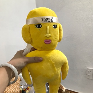 Gấu bông voi xám
