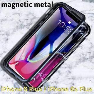 Ốp lưng viền hít nam châm, lưng kính trong không ố cho iPhone 6 Plus / iPhone 6s Plus giá rẻ