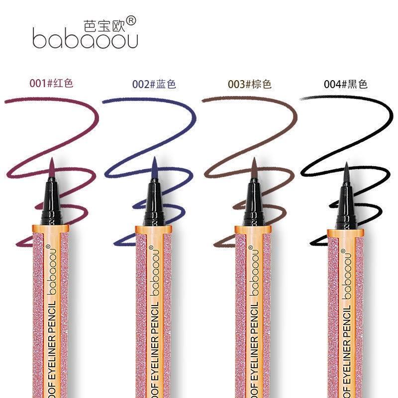 [Hàng mới về] Bút kẻ mắt dạng lỏng nhiều màu tùy chọn chống thấm nước lâu trôi cho nữ