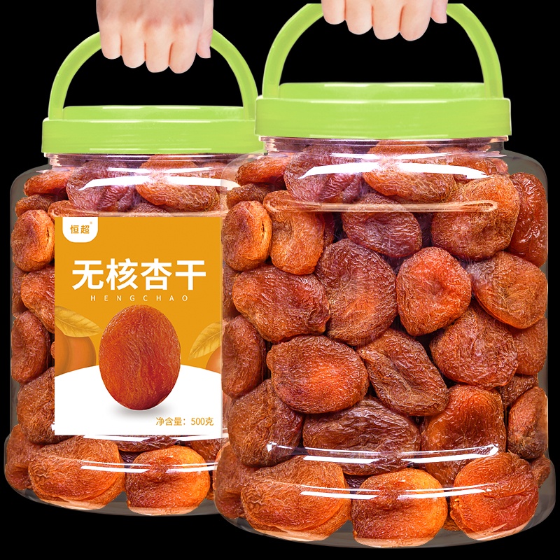Mơ sấy dẻo nguyên quả không hạt