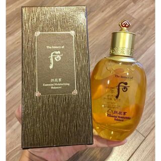 NƯỚC HOA HỒNG WHOO VÀNG