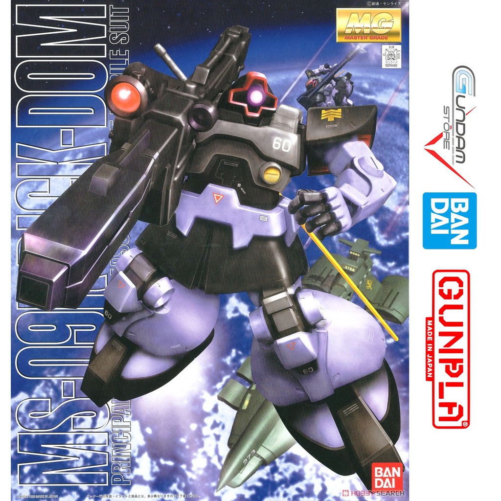 Mô Hình Gundam MG Rick Dom MS-09R Bandai 1/100 Master Grade Đồ Chơi Lắp Ráp Anime Nhật