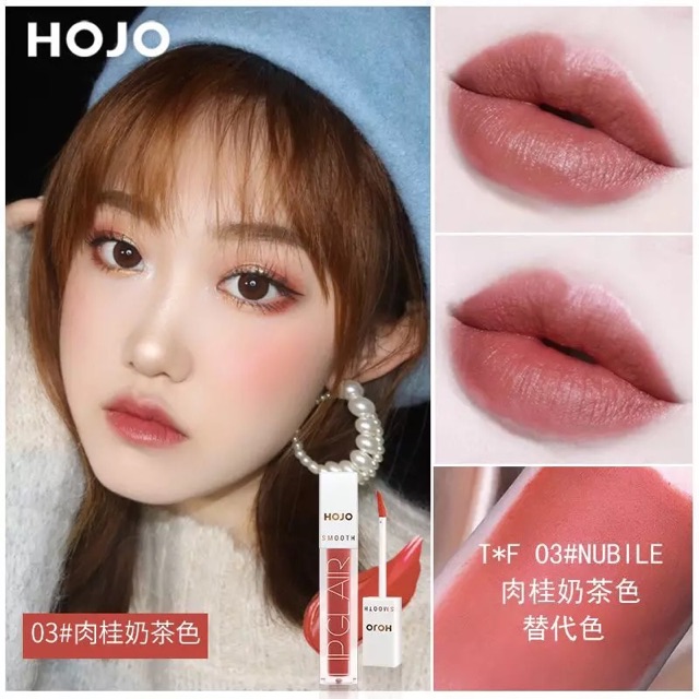 Son kem Hojo Smooth Lip Glair Hàng Nội Địa Trung | BigBuy360 - bigbuy360.vn