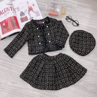 Váy dạ kèm áo khoác cho bé