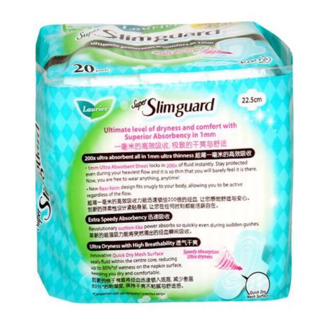 Băng vệ sinh hàng cao cấp 22.5mm Laurier Super Slimguard ban ngày siêu mỏng cánh (20 miếng )