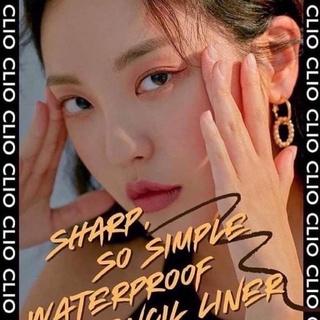 Chì kẻ mắt CLIO Sharp, so simple