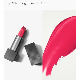 #417 son Burberry Lip Velvet - Bright Rose