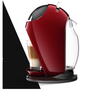 Máy pha cà phê tự động Delonghi