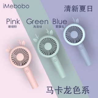 Quạt cầm tay imebobo xịn xò