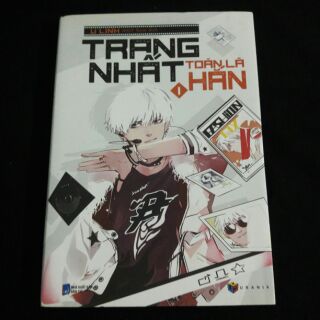 Trang nhất toàn là hắn tập 1