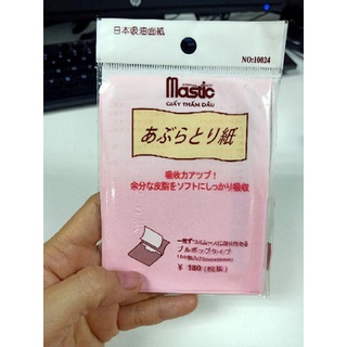 Giấy thấm dầu mastic - 180 miếng (MP0388)