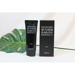 Kem chống nắng mm1518