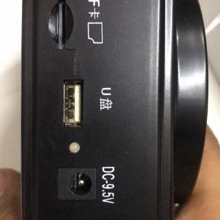 Máy trợ giảng AKER MR2500