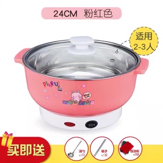 NỒI NẨU MINI ĐA NĂNG