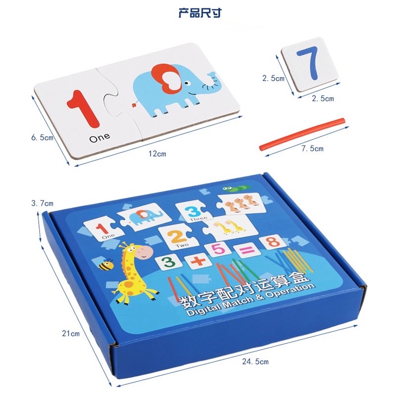 Đồ chơi toán học montessori đồ chơi học toán kèm que tính, thẻ phép tính, phát triển trí thông minh cho bé Binkids DC31