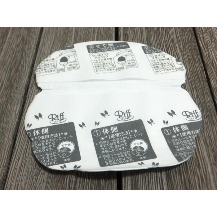 Miếng dán thấm mồ hôi nách Riff dành cho nam 20 miếng - có mùi thơm | BigBuy360 - bigbuy360.vn