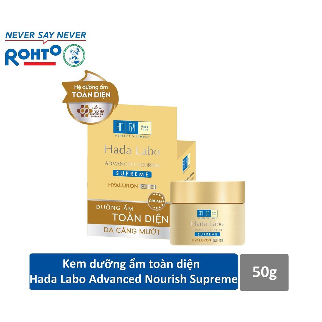 [Mã FMCGMALL -8% đơn 250K] Set Dưỡng Ẩm Toàn Diện Hada Labo Advanced Nourish Supreme (Dung Dịch 100ml + Kem Dưỡng 50g) | BigBuy360 - bigbuy360.vn