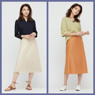 🌹🌿❤ Chân váy lụa Uniqlo satin flare