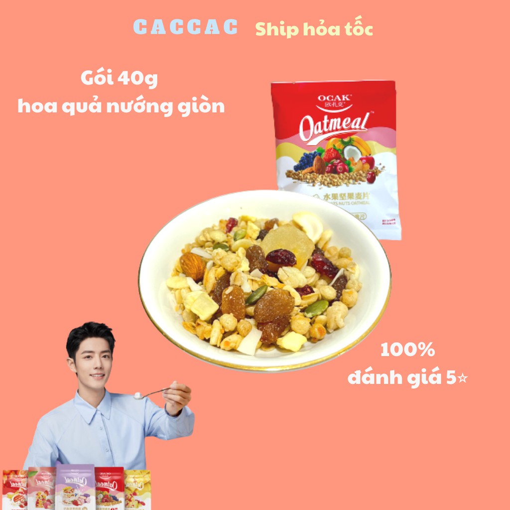 [TIÊU CHIẾN] Gói 40g ngũ cốc vị hoa quả sấy giòn, nhãn OCAK