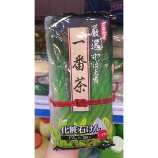 Set 3 xà phòng trà xanh 135g nhật bản