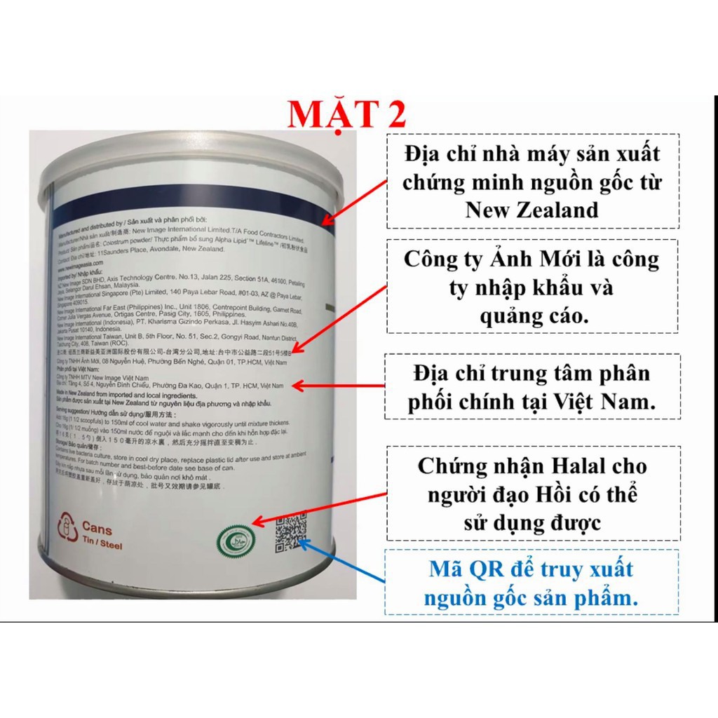 Sữa Non Alpha Lipid Nguyên Mã Code 450g Của New Zealand [HÀNG CHÍNH HÃNG]