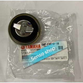 Nắp xăng cho các dòng xe yamaha chính hãng