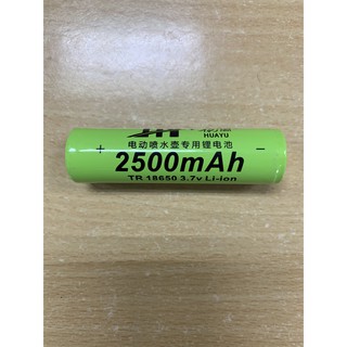 Pin Lithium 2500 (Pin bình 3L) 4 V -2,5A