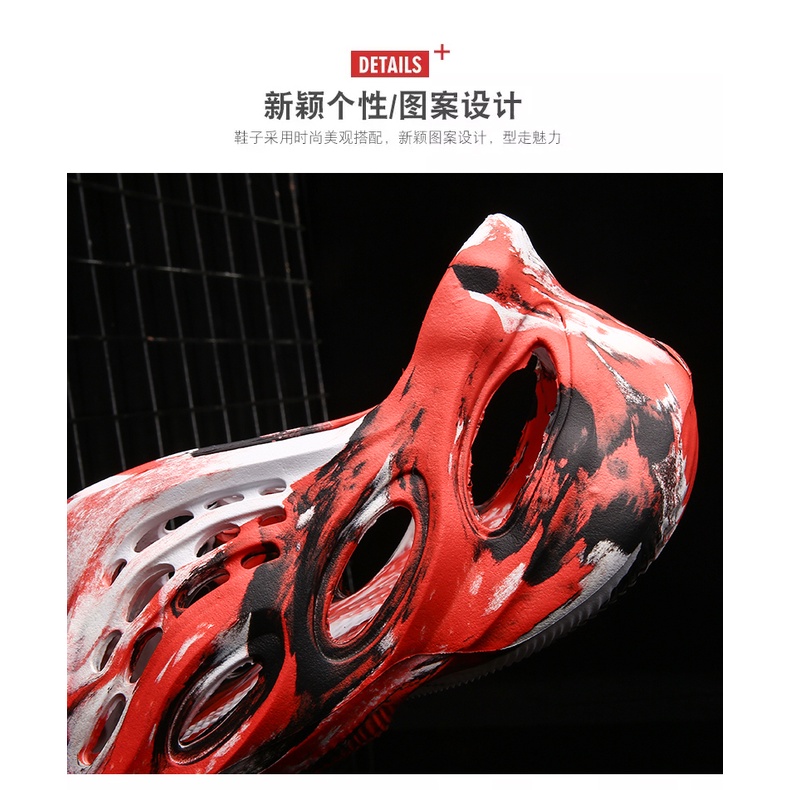 Dép Đi Trong Nhà Đế Dày Tăng Chiều Cao Bằng EVA Mềm Hình Đầu Lâu Thời Trang Mùa Hè Mới Cho Cặp Đôi