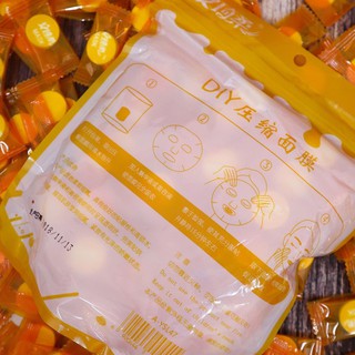 Mặt nạ giấy dạng nén (1 viên) hatn