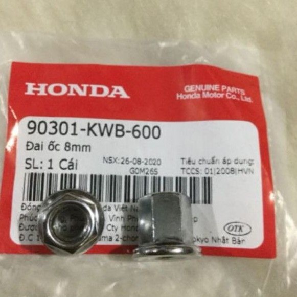 2 ốc bắt cổ pô xe wave A, RS, S ,RSX 110 zin honda