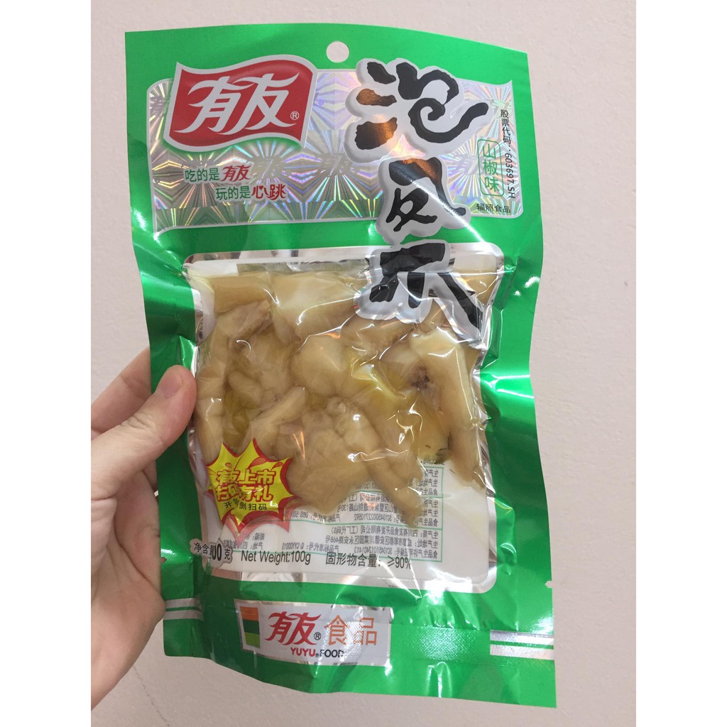 Chân gà cay YU YU (gói 100gr)