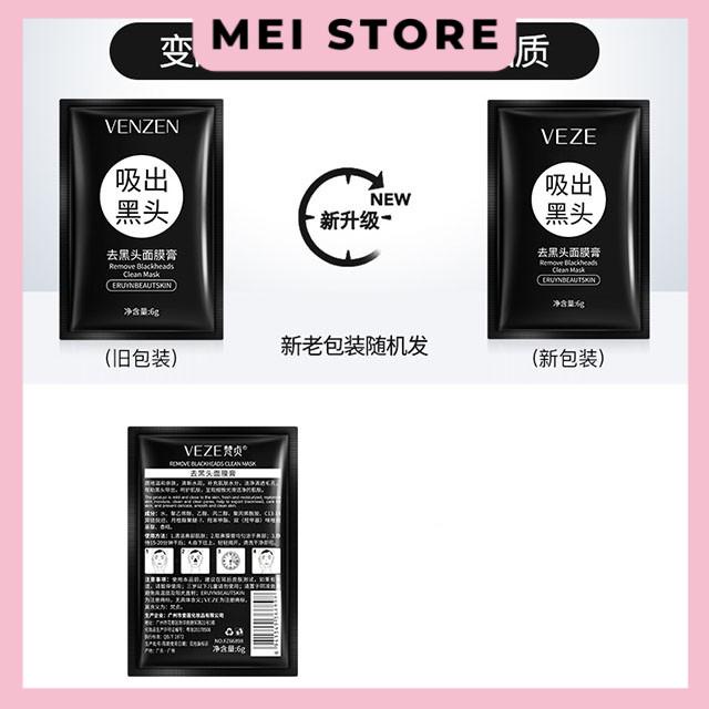 Miếng Gel Lột Mụn Mũi VEZE Remove Blackheads Clean Mash 6g
