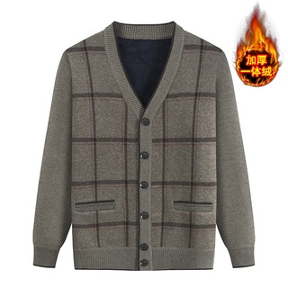 Áo khoác cardigan dệt kim giữ ấm mùa thu đông nhiều màu tùy chọn cho nam trung niên