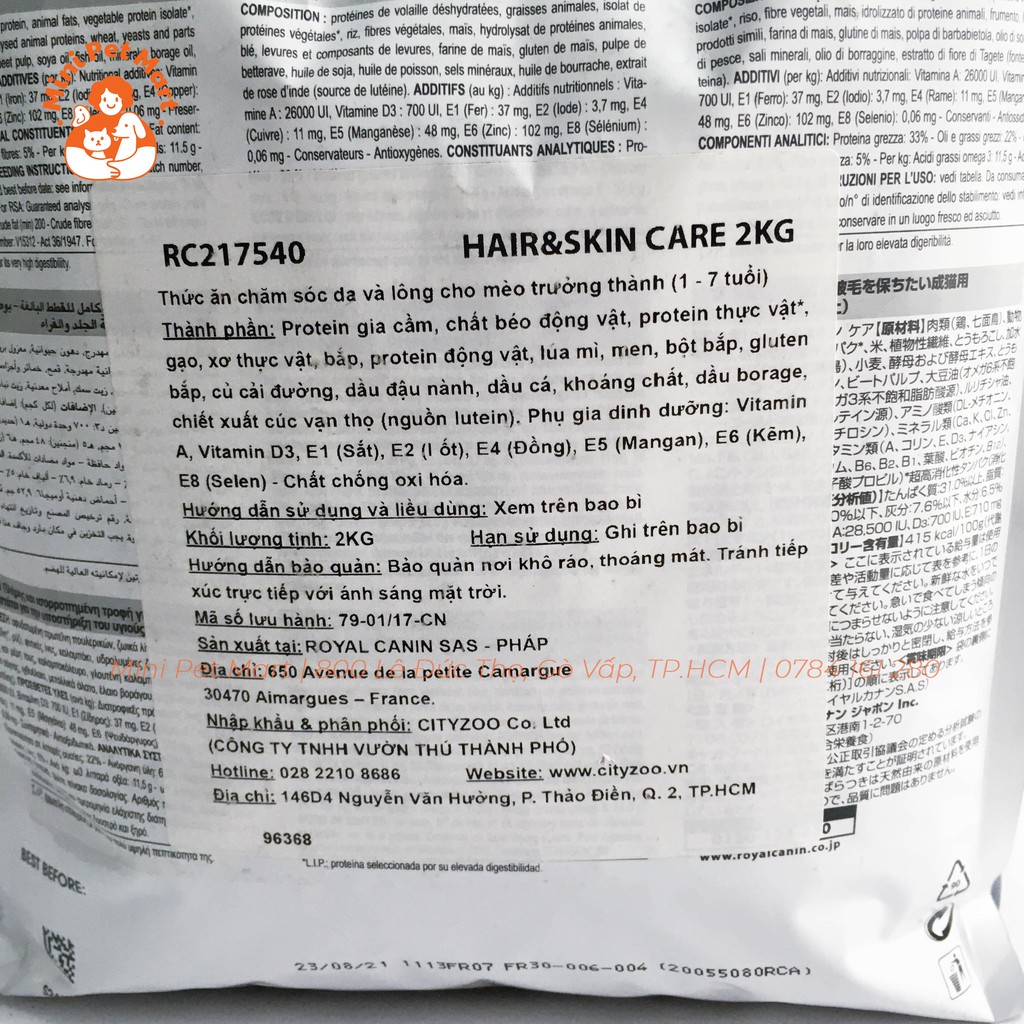 Thức ăn hạt chăm sóc da và lông cho mèo ROYAL CANIN 2kg