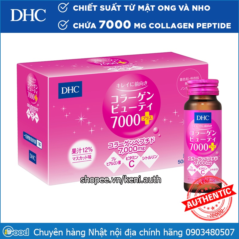 Nước uống Collagen DHC Beauty 7000 Plus Nhật Bản (10 chai x 50ml)