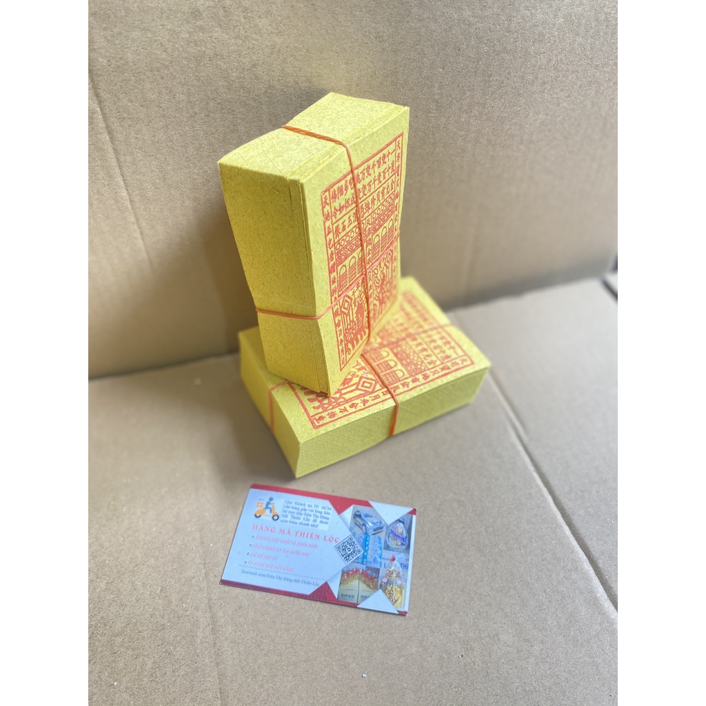Giấy Tiền Thiên Khố Cao Cấp Hàng Mã Đồ Thờ Cúng Thiên Lộc - Bó 10 Xấp