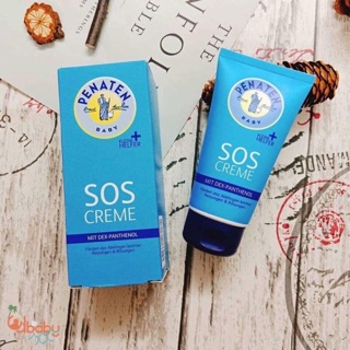Kem Chữa Hăm Cấp Tốc SOS Penaten