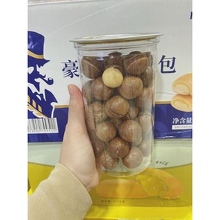 Hạt Macca Lon Pet 400G - Cực Ngon