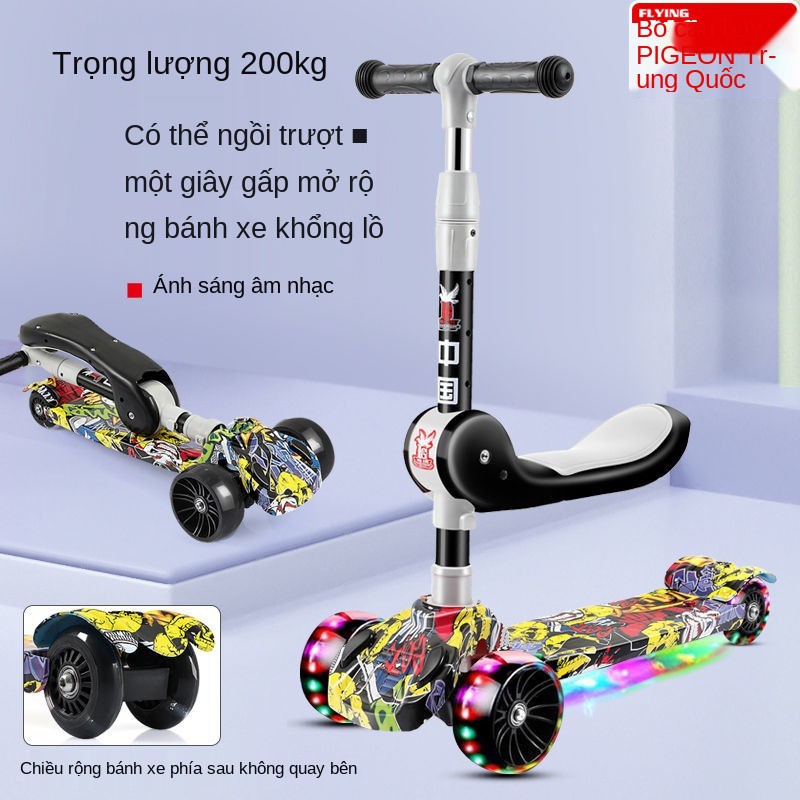 Xe trượt Scooter Trẻ em 1-3-6-8-12 tuổi có thể ngồi và đi cân bằng ba trong một