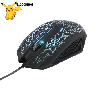 Chuột Chơi Game 3 Nút Có Dây Phát Sáng