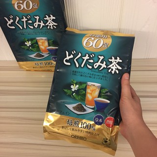 Trà Diếp Cá - Nhật Bản