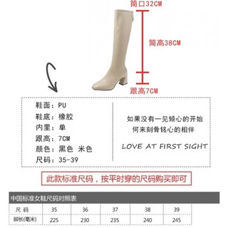 💞[HÀNG ORDER]Boot da bóng- bốt cao cổ da mềm cao 7cm